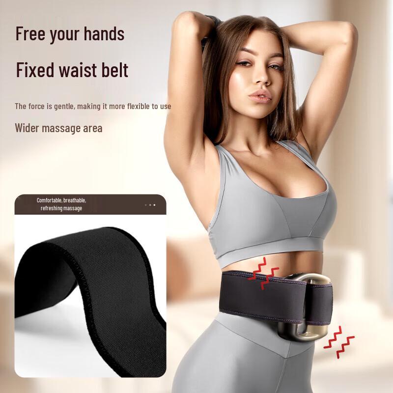 JIERUIITE S600 Multi-functional Body Shaper Massage Belt