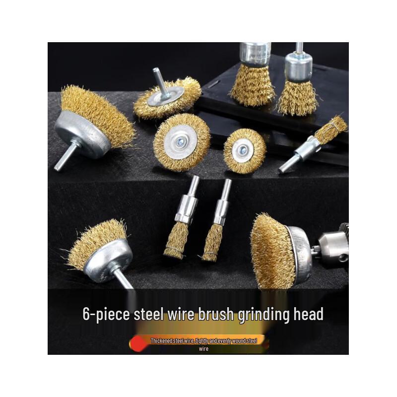 Shoudun 5-Piece Wire Brush Set with Rod Handle