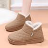 2025 Women's Winter Plush Snow Boots - Warm, Non-Slip, Lightweight Booties