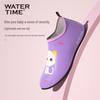 Watertime Kids' Aqua Shoes