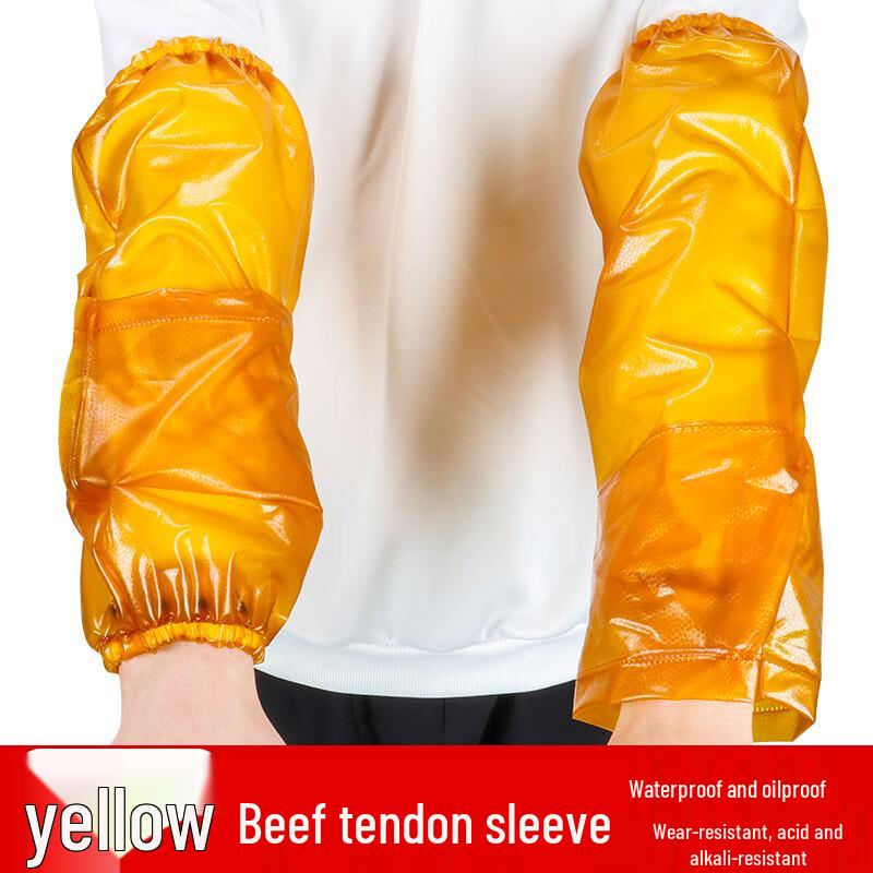 Waterproof & Stain-Resistant Arm Sleeves