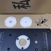 Trimming Machine Router Table Insert Plate special Lift Refit Aluminum Flip For Woodworking Work Bench Plunge Router Base