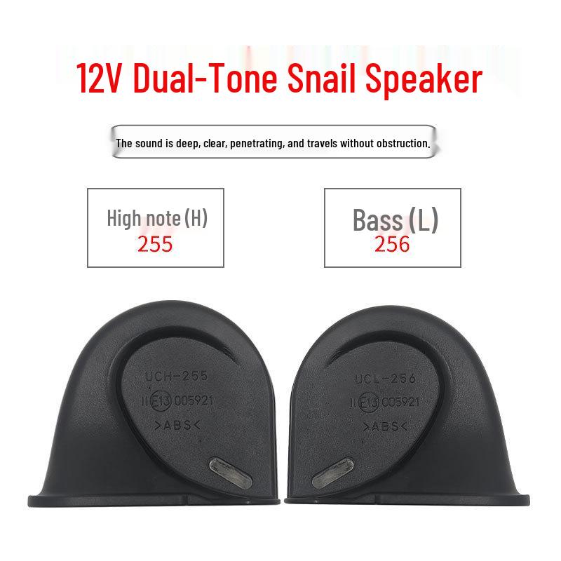 Compatible Snail Horn for Baojun Yueye/E300/RC-5/RC-6/RS-3/RS-5/RM-5/RM-C