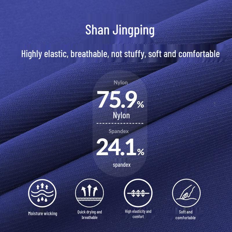 Men's Quick-Dry Loose Fit Running Pants with Elastic Cuffs
