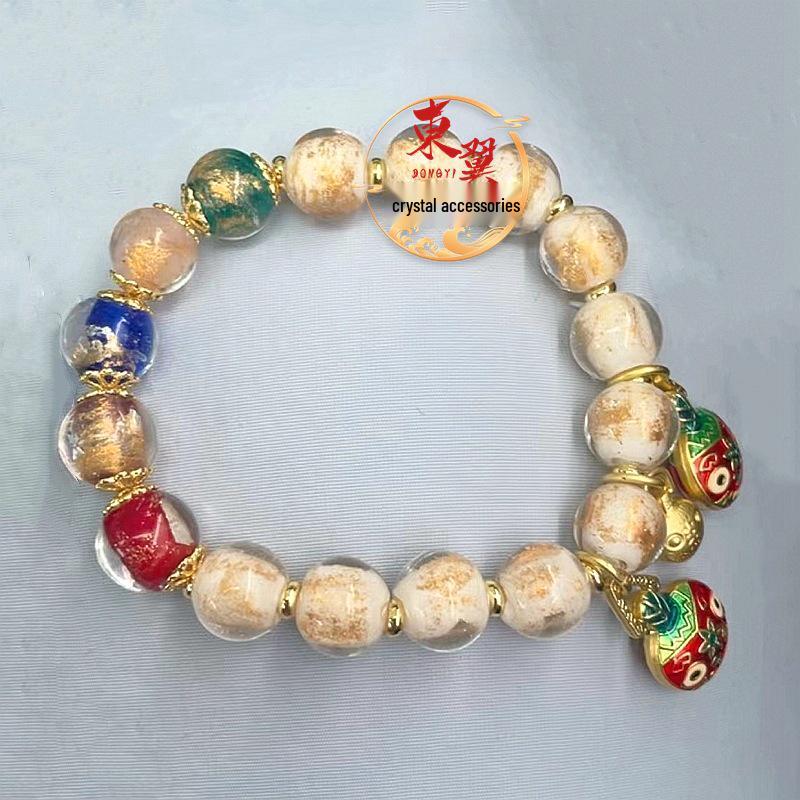 Platinum Sand Gold-Swallowing Beast Family Blessing Bracelet