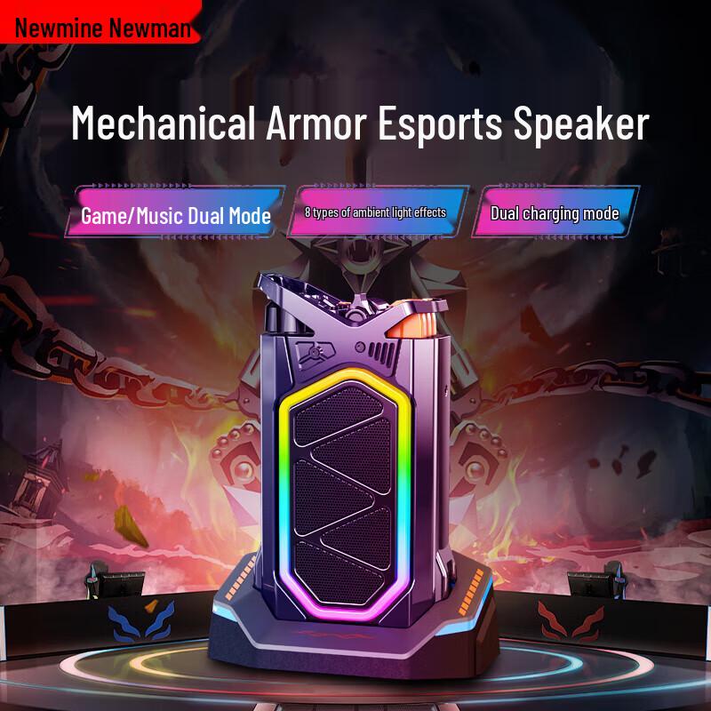 

Newmine K8 Cyberpunk Desktop Speaker with Ambient Light