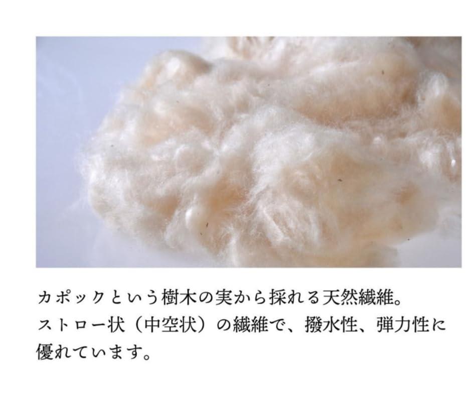 The Buton Zen Meditation Approximately 30cm for and Made in Japan Cushion, Wide, Linen, Meditation, Zen, Mindfulness, (Moss Green)