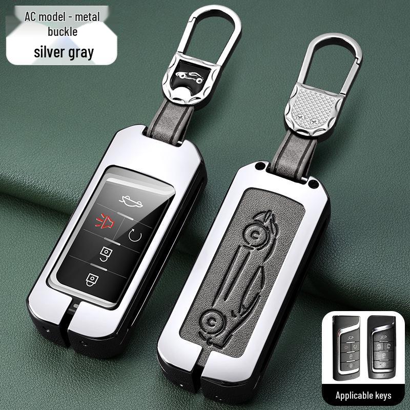 Premium Metal Key Cover for GAC Trumpchi GS4, GS3, GE3, GA6, GA3S, GM8