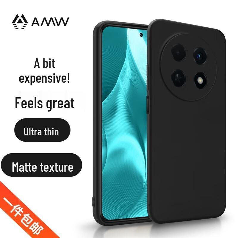 

AMW Slim Frosted TPU Case for Huawei Enjoy 70 Pro