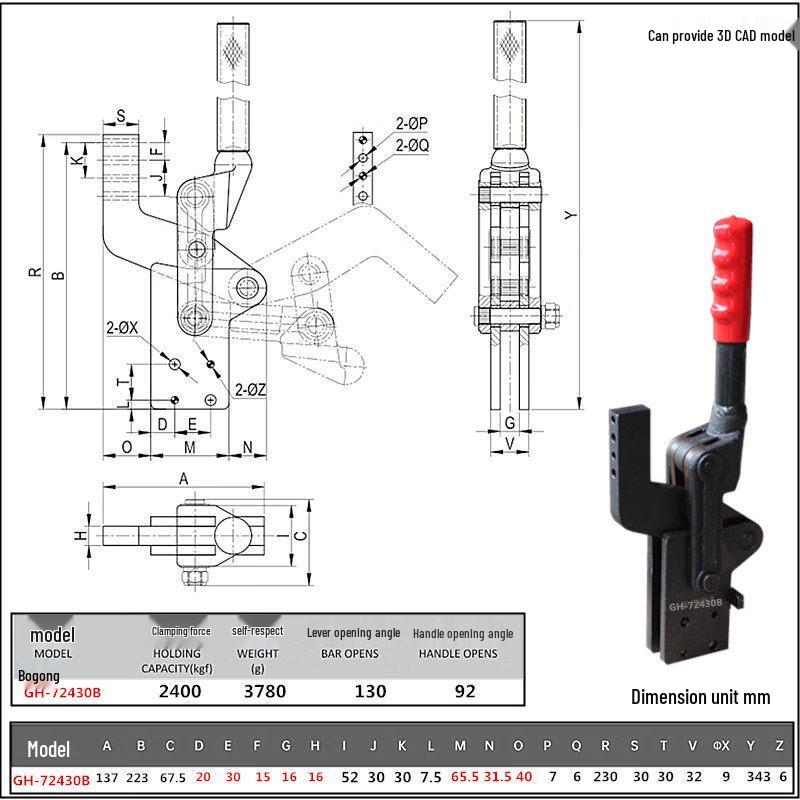 YunDuo GH-72430B Quick Clamp for Sheet Metal Welding