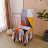 Dining Chair Slipcover Stretch Chair Covers for Dining Room Washable Kitchen Chair Cover with Skirt for Home Party 1pc