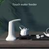 LED Elektrische Wasserpumpe mit Touch-Steuerung und kabellosem Laden für den Haushaltsgebrauch