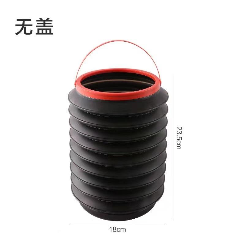 1PC car folding trash can 4L magic bucket multi-function telescopic bucket folding storage bucket portable trash can