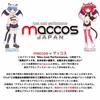 Maccos Junjou Karen Nymphomania Lively Body Masturbator Real Figure Molding