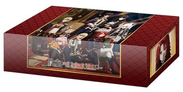 

Bushiroad Storage Box Collection V2 I Want to Become a Shadow SID Vol.156 Power! Key Visual ver.