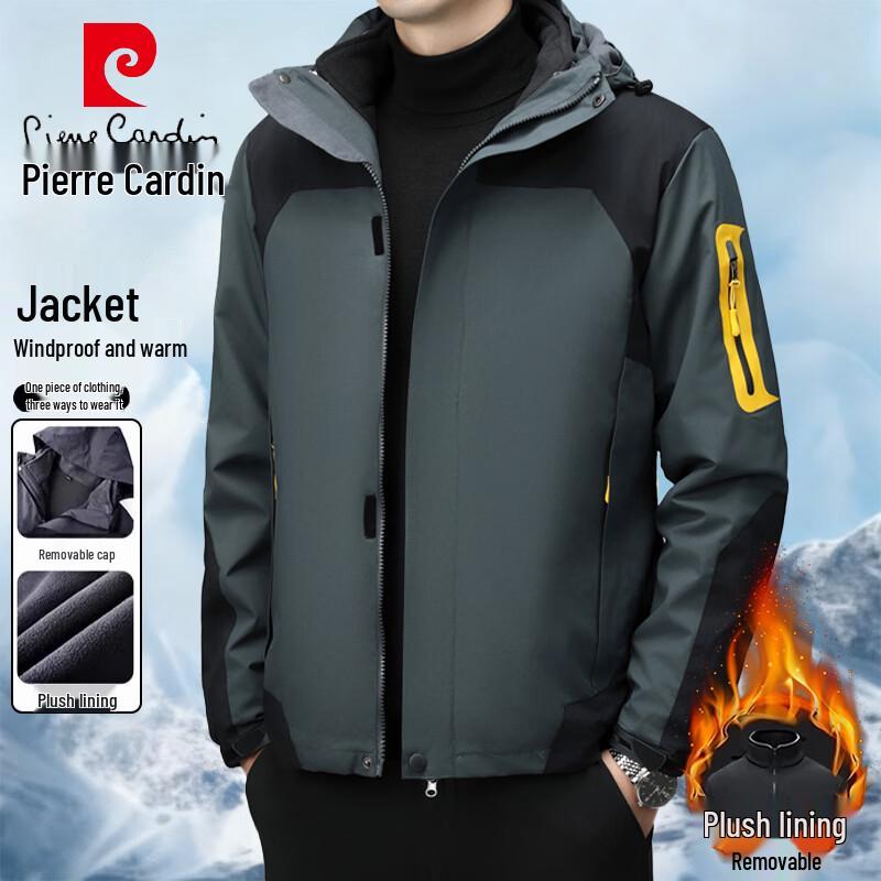 

Pierre Cardin Men s Windproof Warm 3-in-1 Outdoor Jacket 4XL