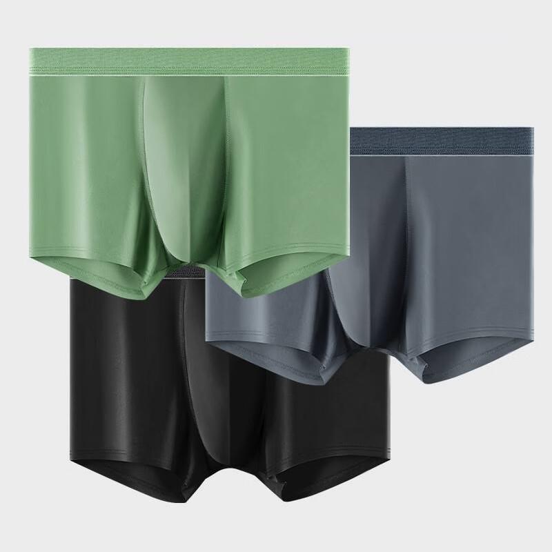 Yiqia Men's Underwear