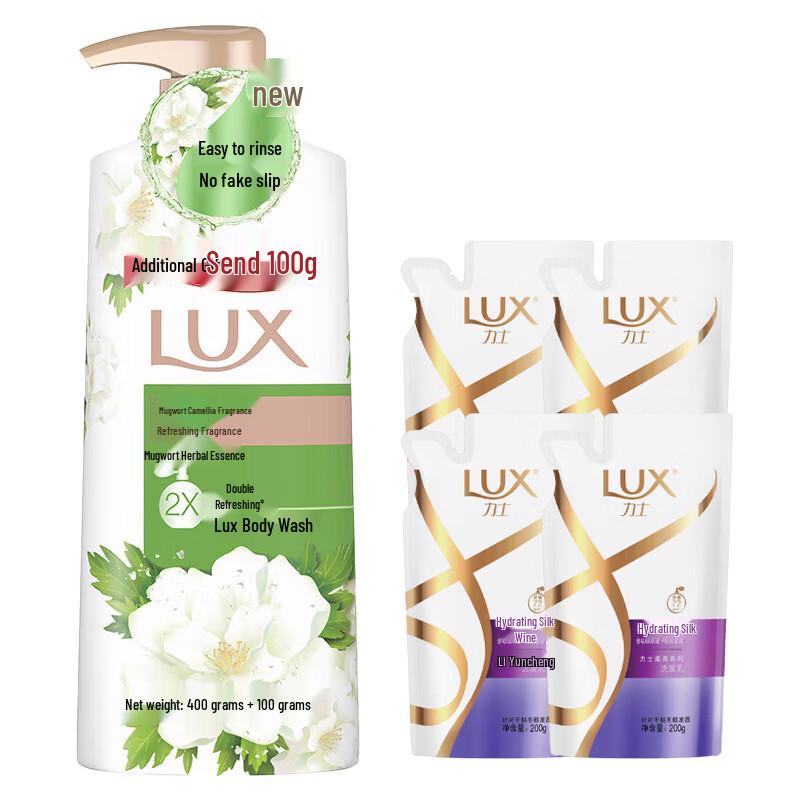 

Lux Mugwort Camellia Body Wash & Shampoo Set