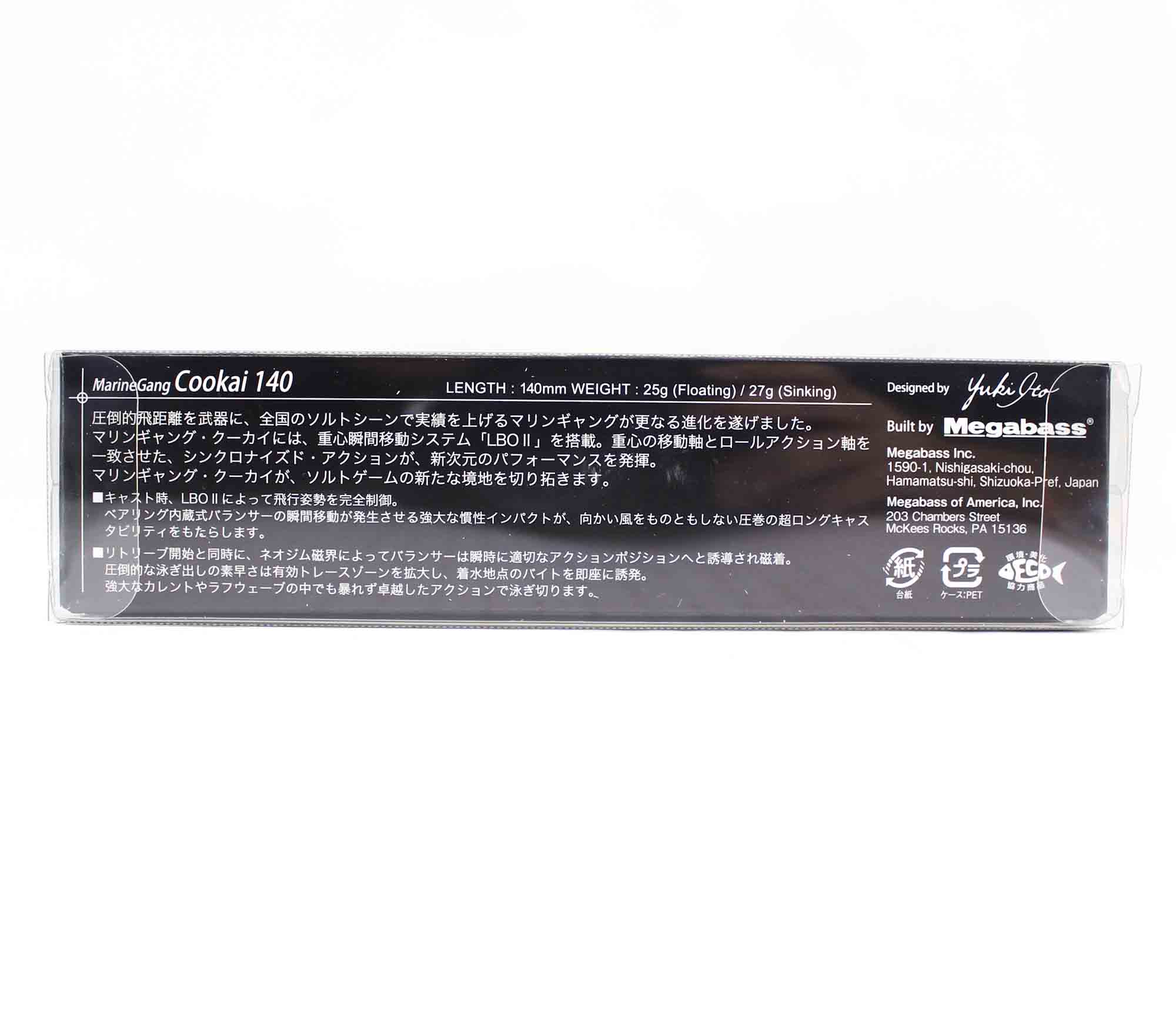 Leurre MEGABASS Marine Gang Cookai 140 S