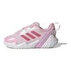 adidas 4Uture Mugavad libisemiskindlad vastupidavad madalad jooksutossud Beebi toss Roosa GW2880