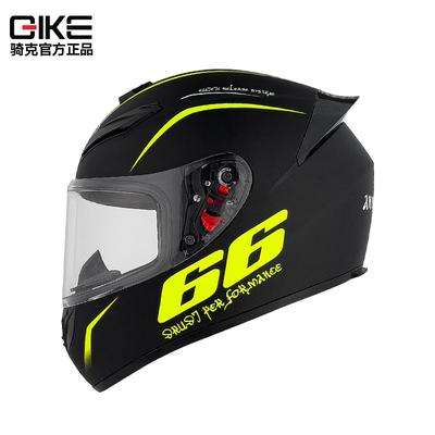Qike Motorcycle Helmet for Men and Women, All-Season Universal Personality Full Helmet