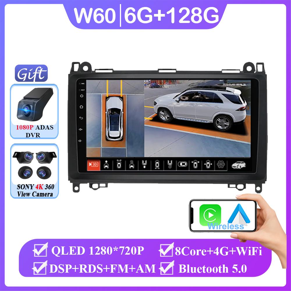 Android For Mercedes-Benz B-Class T245 2005 - 2011 Vito 3 W447 2014 - 2020 Vito 2 Viano 2 W639 2003 - 2015 Sprinter 2009 - 2015