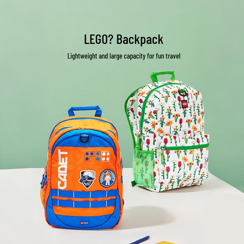 LEGO Space Cadet School Backpack