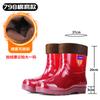 Men's rain shoes men's four-season tall water shoes men's non-slip and wear-resistant beef tendon sole high-top agricultural rain boots without