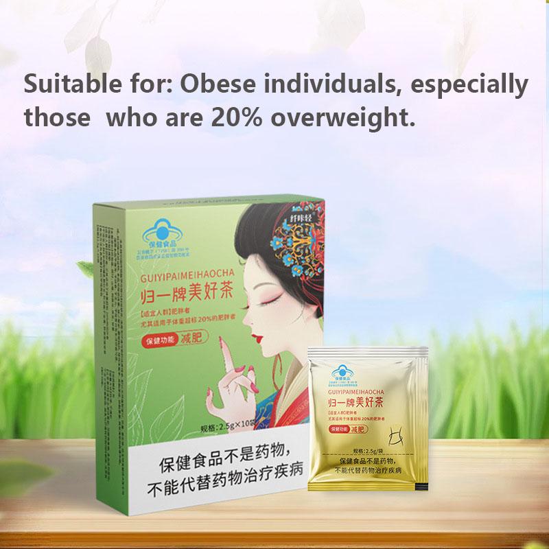 Plant Essence Slimming Tea Health Product Slimming Effects Obesity Enthusiasts Slimming Products
