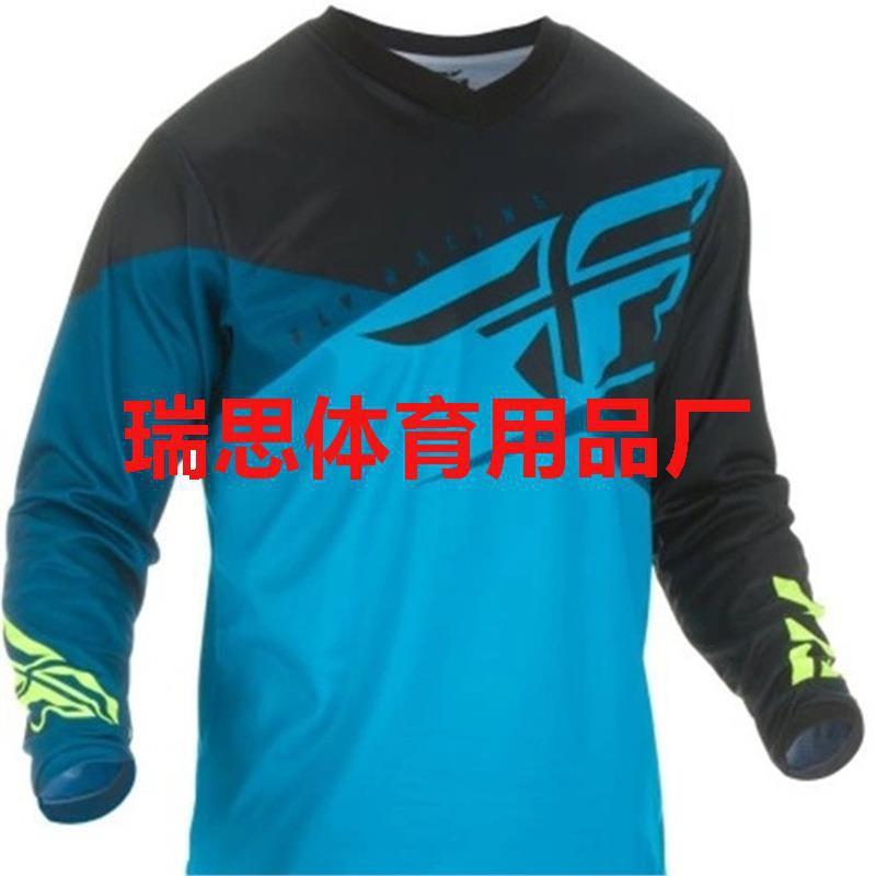 Men Women Quick Dry Long Sleeve Racing Shirt Outdoor Hiking Cycling Loose Fit Athletic Top