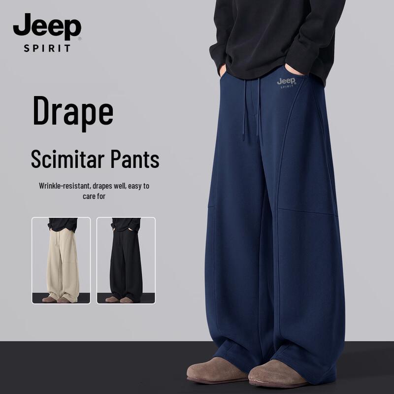 JEEP SPIRIT Men s Curved Knife Casual Trousers 2XL