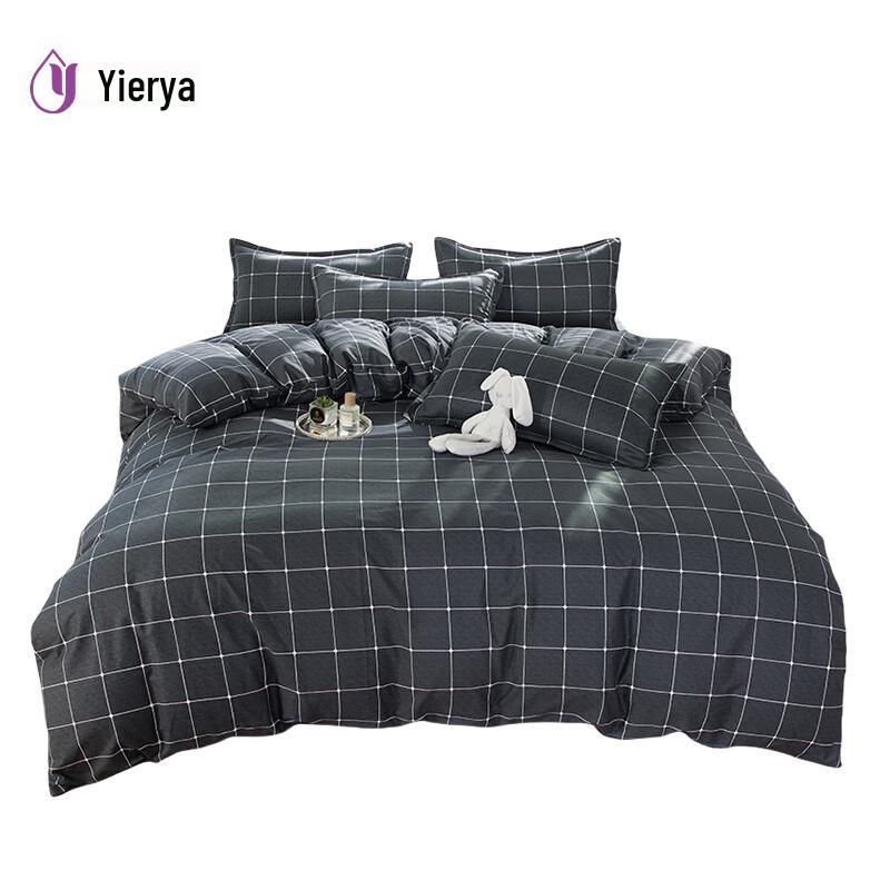 YERYA Grid Star Pure Cotton 4-Piece Bedding Set Duvet Cover 150x200cm