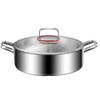 Sule 28cm Stainless Steel Mandarin Duck Hotpot