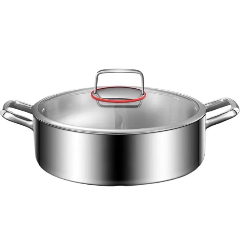 Sule 28cm Stainless Steel Mandarin Duck Hotpot
