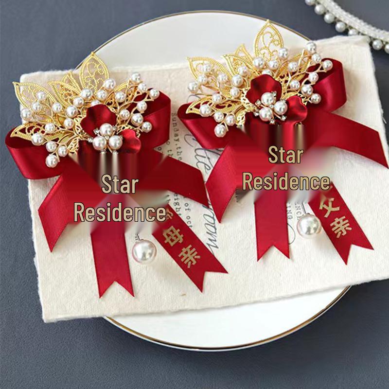 High-Quality Wedding Corsage Pin & Lapel Flower Set for Bride, Groom, Parents & Grandparents