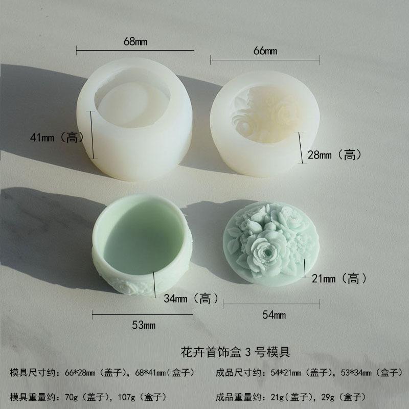 

Round Flower Shape Plaster Storage Box Silicone Molds Mini Candle Cup Storage Jar Home Decoration Mold
