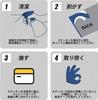 AWX Roomy Tank Cover Sticker Exclusive Car Sticker Decal Seal