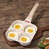 Wutuo 4-Hole Non-Stick Egg Frying Pan