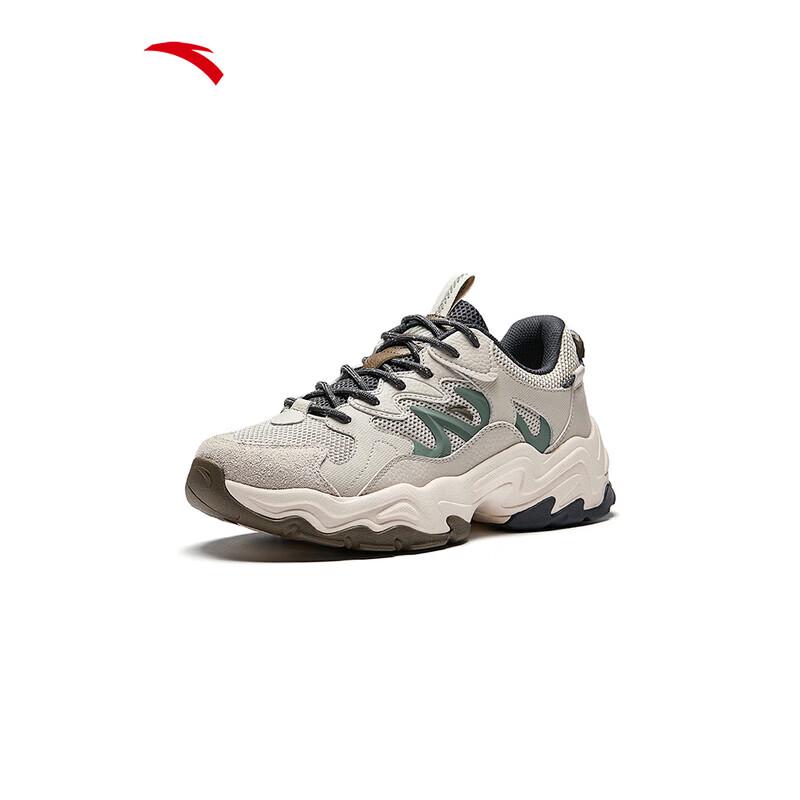 Anta Xingsu Men's Lightweight Chunky Sole Casual Sneakers