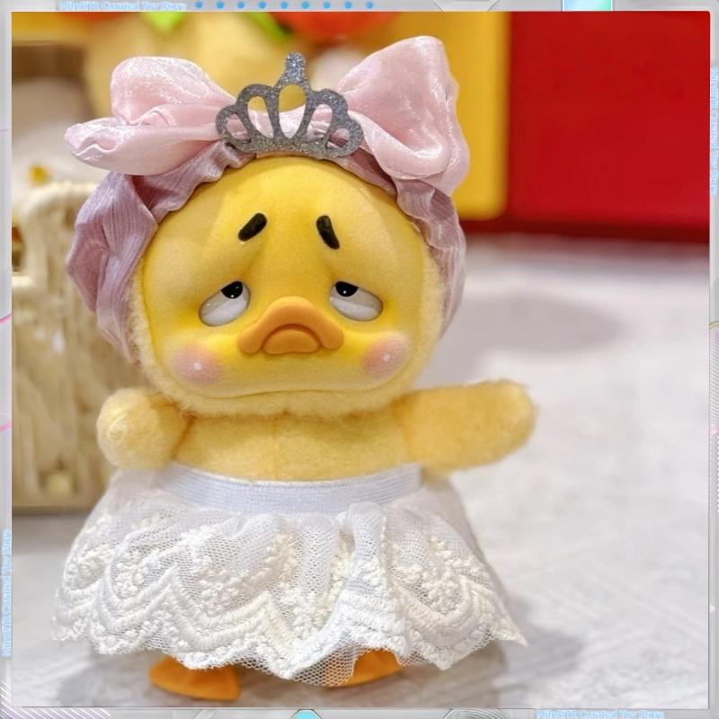 Gerçek Stokta Upsetduck 2. Nesil "Flörtöz Şanslı Ördek" Kör Kutu - Sevimli Yumuşak Peluş Bebek Koleksiyonluk Trend Figür