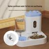 Automatic Pet Feeder & Water Dispenser