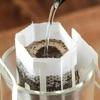 50Pcs/Pack Drip Coffee Filter Bag Portable Hanging Ear Cup Coffee Filters Paper Home Office Travel Brew Coffee&Tea Tools