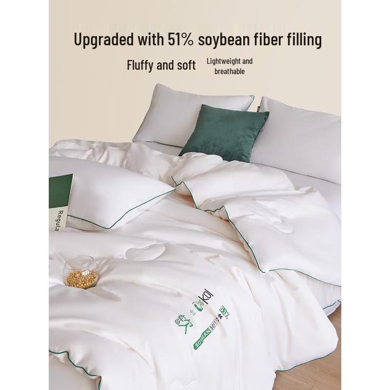 

Dohia 60-Count Cotton & 51% Soy Fiber Spring/Autumn Quilt