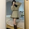 Two-Piece Elegant Cardigan & High-Waisted Pleated Skirt Set for Women