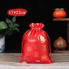 Brocade Neujahrs Glückstasche: Satin-Kordelzug-Geschenktasche