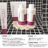 Revlon Revronissimo Technics Color Remover 1 Wirkstoff 100ml + 2 Wirkstoffe 100ml [Produkt]