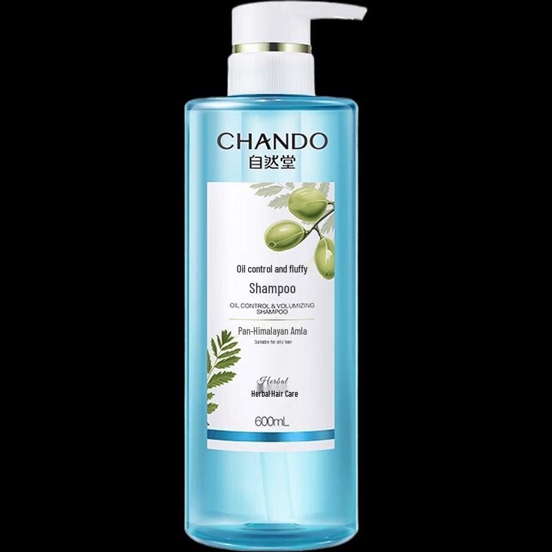 CHANDO Oil Control Volumizing Shampoo