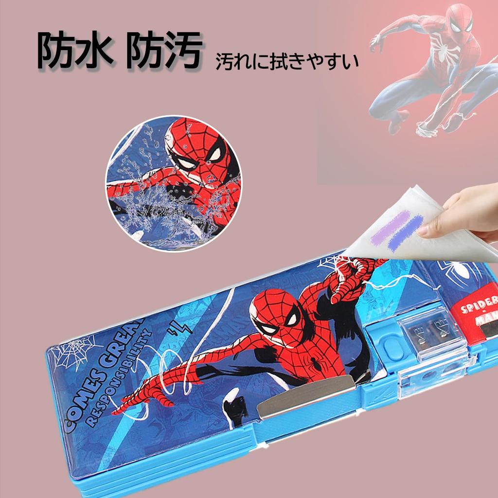 Paw Patrol Pencil Case Pencil Case for Children Kids Stationery School Entrance Ceremony Elementary School Cute School Entrance Pencil Case Opening