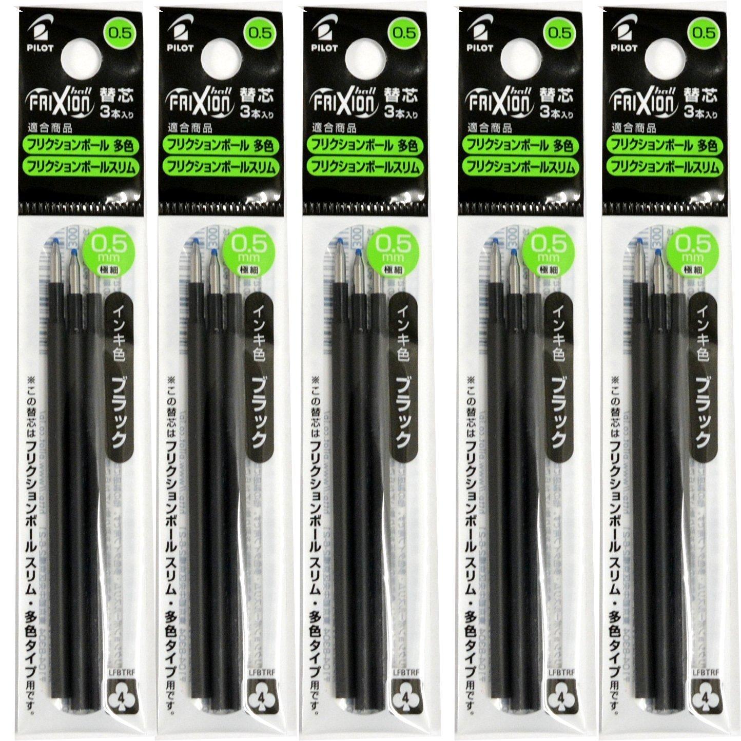 Pilot Многоцветный Frixion Ball Slim LFBTRF30EF3B x Черные Сменные стержни, 5 шт., 0,5 мм,