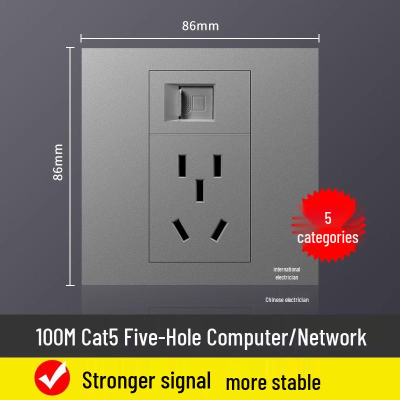 86-Type Six Category Gigabit Network Cable with Concealed Installation Socket & 5-Hole Power Panel
